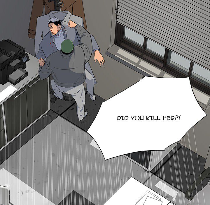 One Face Chapter 19 Page 20