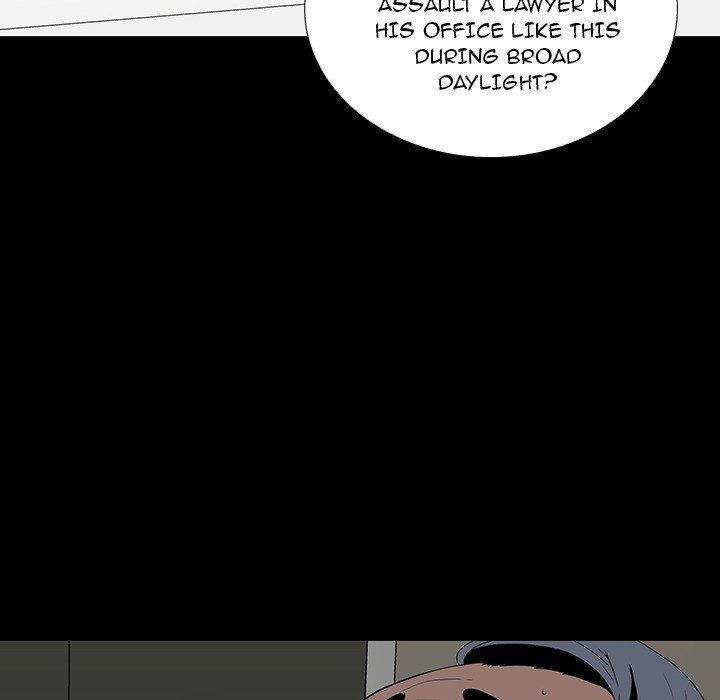 One Face Chapter 19 Page 41