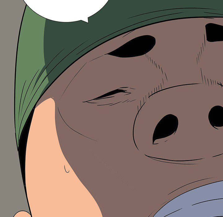 One Face Chapter 19 Page 7
