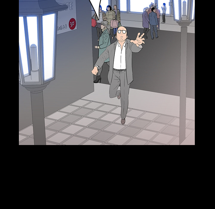One Face Chapter 2 Page 122