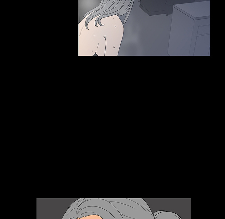 One Face Chapter 2 Page 20