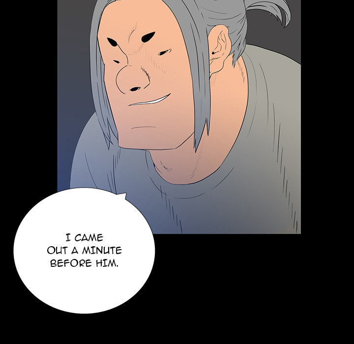 One Face Chapter 2 Page 21