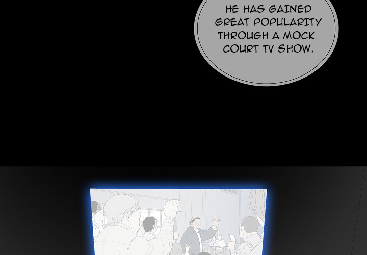 One Face Chapter 2 Page 3