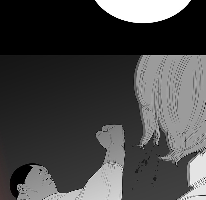 One Face Chapter 2 Page 33