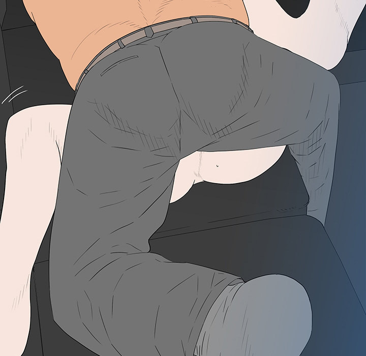 One Face Chapter 2 Page 41