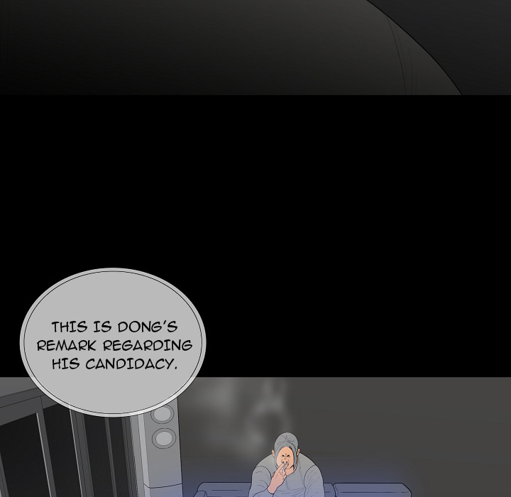 One Face Chapter 2 Page 7