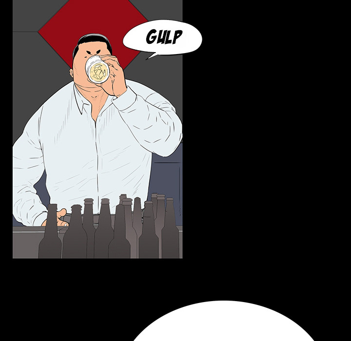 One Face Chapter 2 Page 73