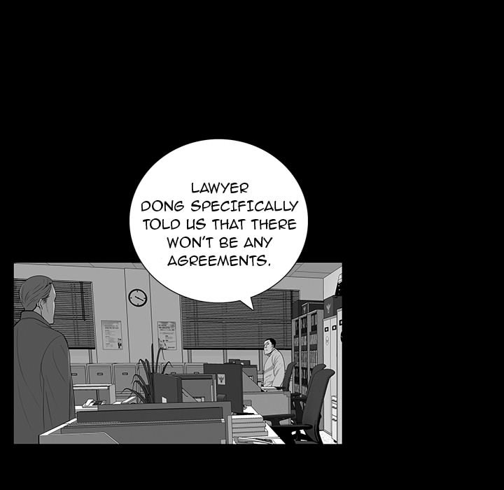 One Face Chapter 20 Page 32