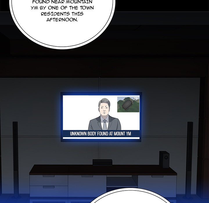 One Face Chapter 21 Page 17