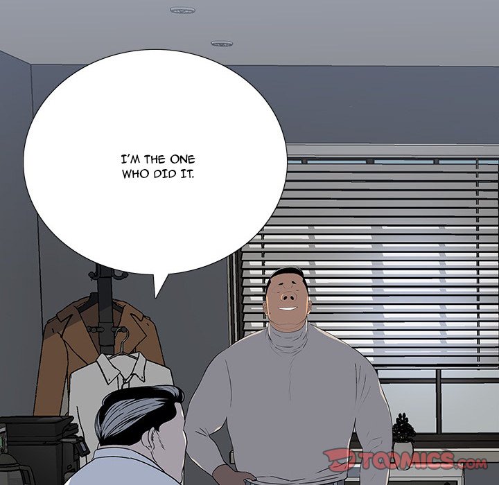 One Face Chapter 22 Page 39