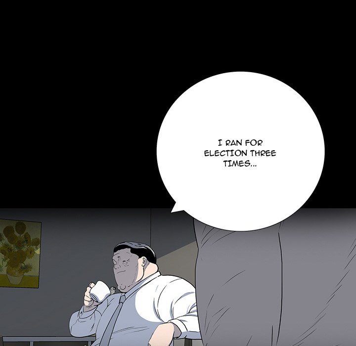 One Face Chapter 23 Page 17