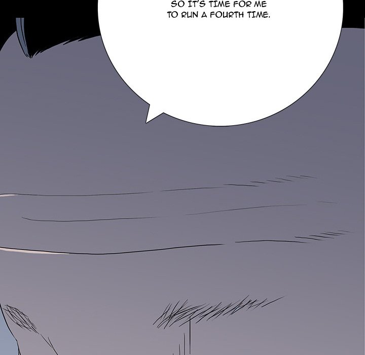One Face Chapter 23 Page 19