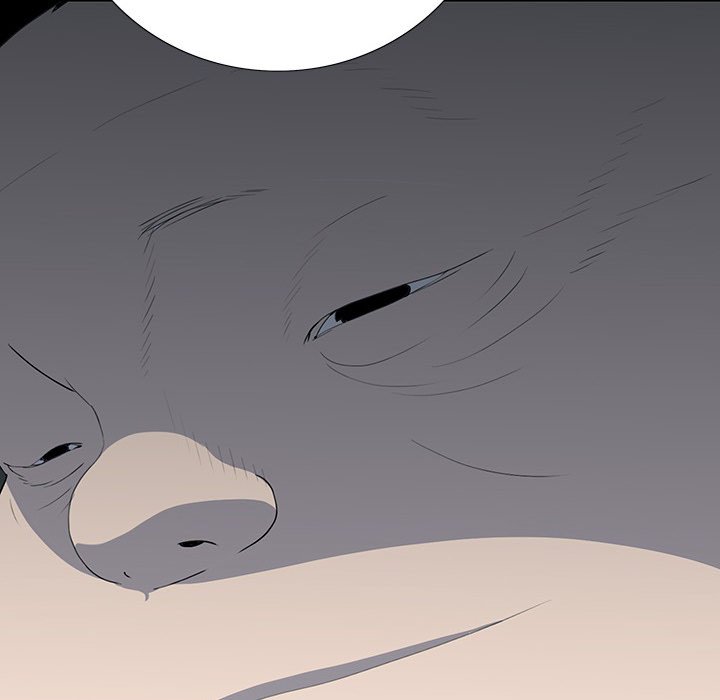 One Face Chapter 23 Page 44