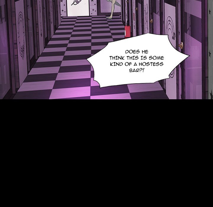 One Face Chapter 23 Page 49