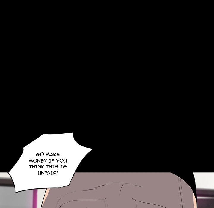 One Face Chapter 23 Page 58