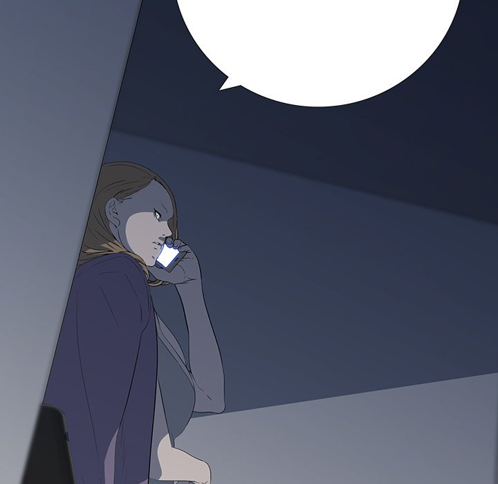 One Face Chapter 24 Page 13