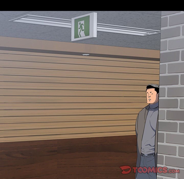 One Face Chapter 24 Page 21
