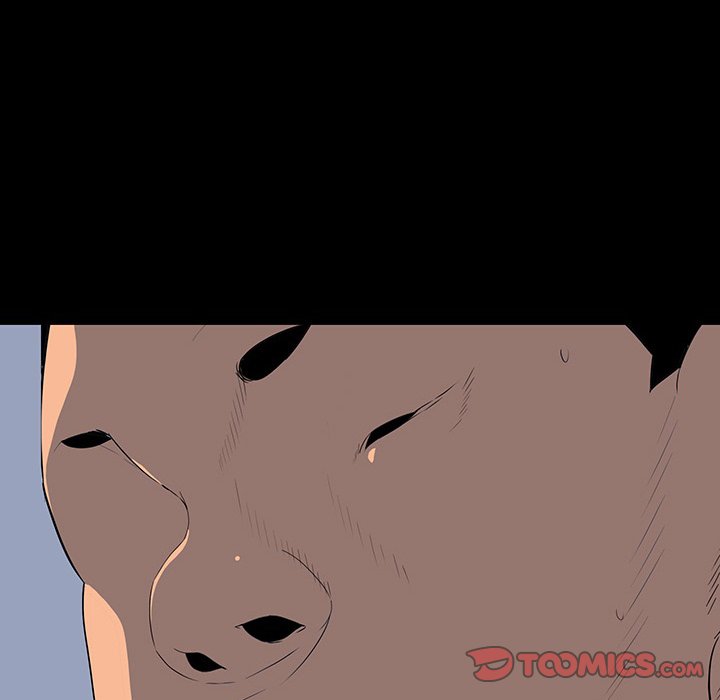 One Face Chapter 24 Page 81