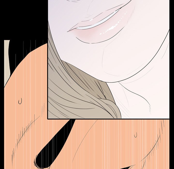 One Face Chapter 3 Page 121