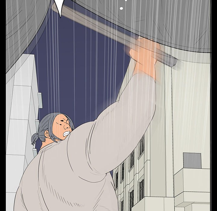 One Face Chapter 4 Page 106