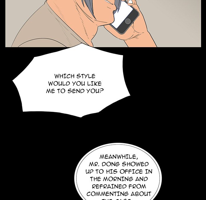 One Face Chapter 4 Page 14