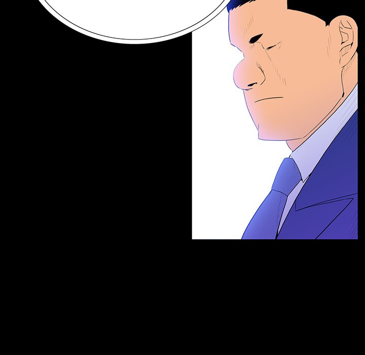 One Face Chapter 4 Page 16