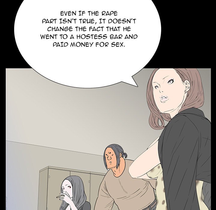 One Face Chapter 4 Page 23
