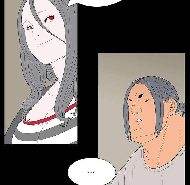 One Face Chapter 4 Page 25