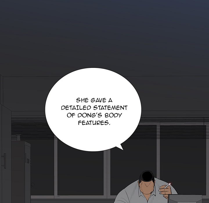 One Face Chapter 4 Page 39