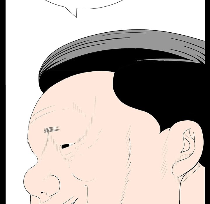 One Face Chapter 4 Page 74