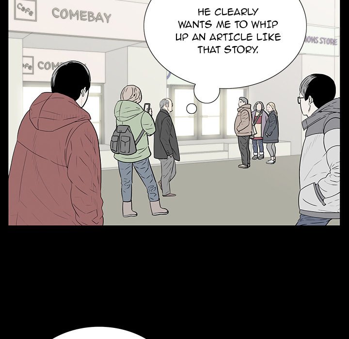 One Face Chapter 4 Page 81