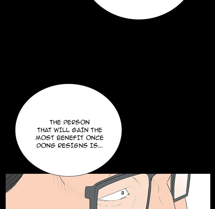 One Face Chapter 4 Page 84