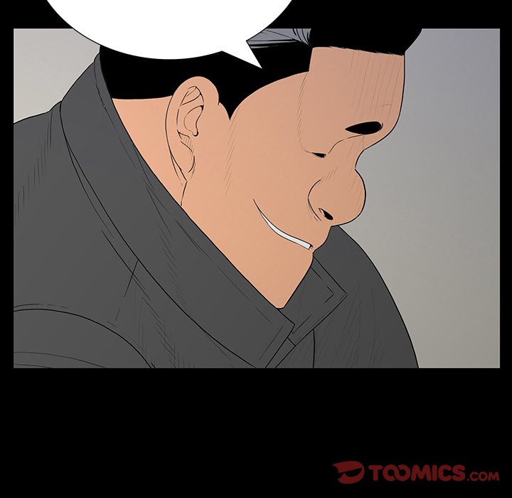 One Face Chapter 5 Page 12