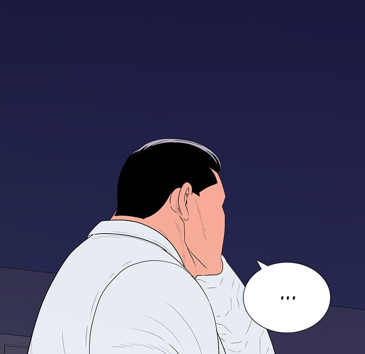 One Face Chapter 6 Page 125