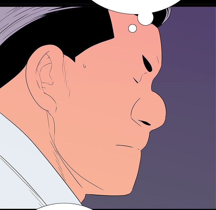 One Face Chapter 6 Page 133