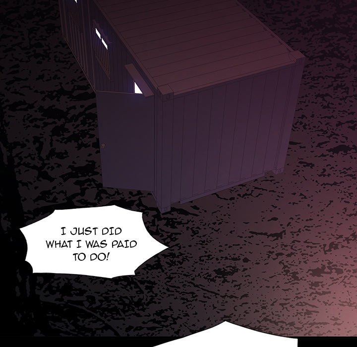 One Face Chapter 6 Page 7