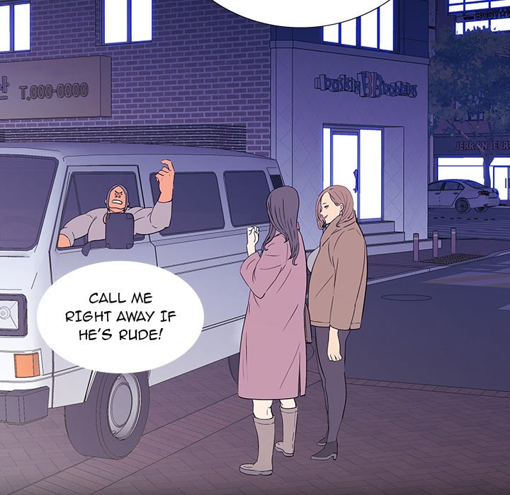One Face Chapter 8 Page 48