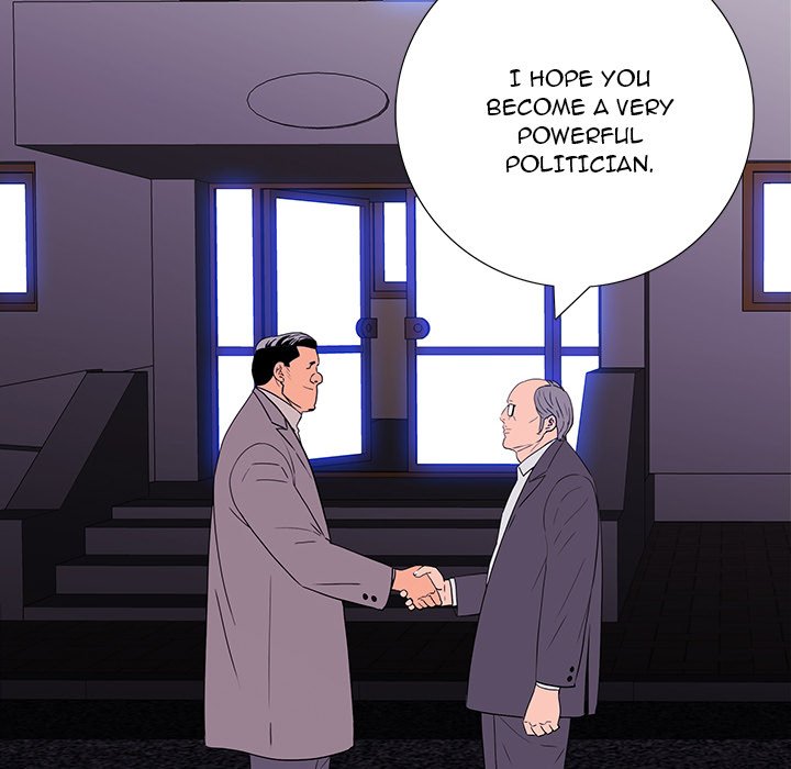 One Face Chapter 9 Page 71
