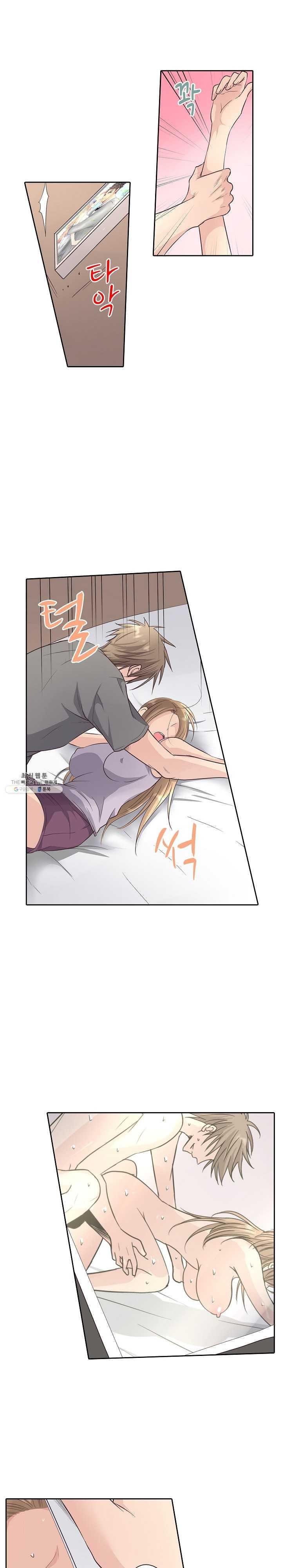 Who is The Man on His Wife? Raw Chapter 11 Page 34