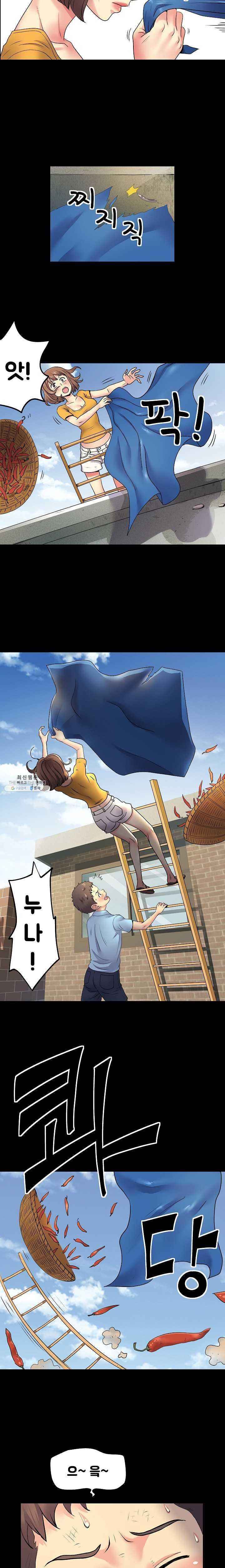 Divorced Woman Raw Chapter 8 Page 11