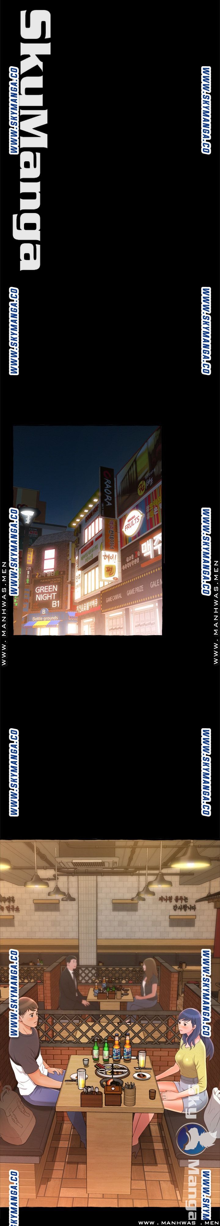 You Can't Have Raw Chapter 14 Page 9
