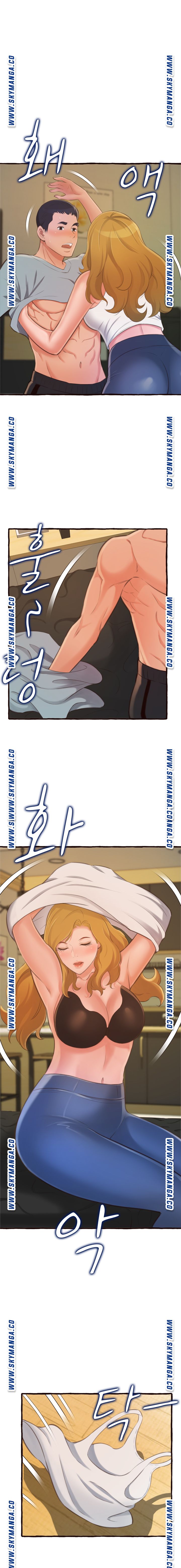 You Can't Have Raw Chapter 16 Page 16