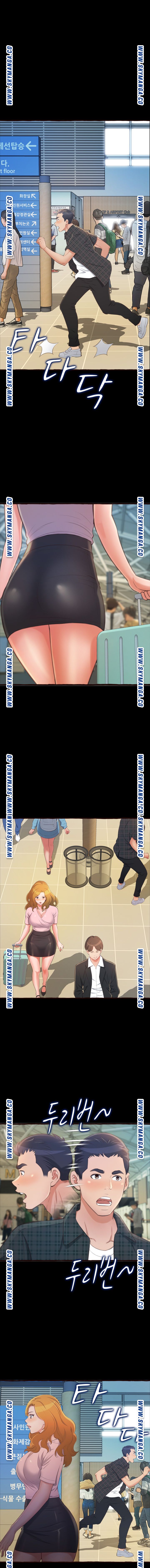 You Can't Have Raw Chapter 16 Page 2