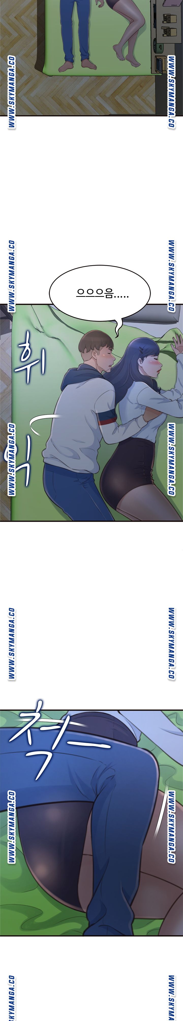 You Can't Have Raw Chapter 19 Page 24