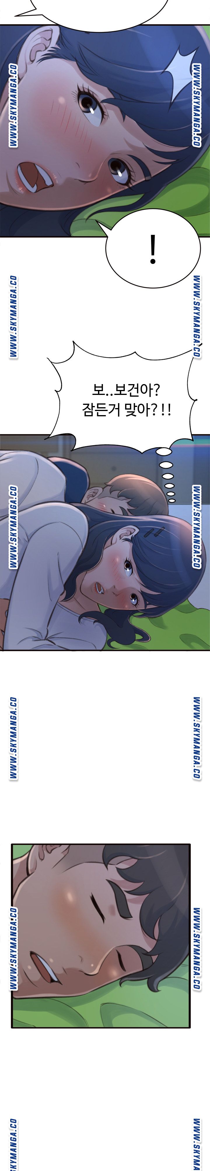 You Can't Have Raw Chapter 19 Page 28