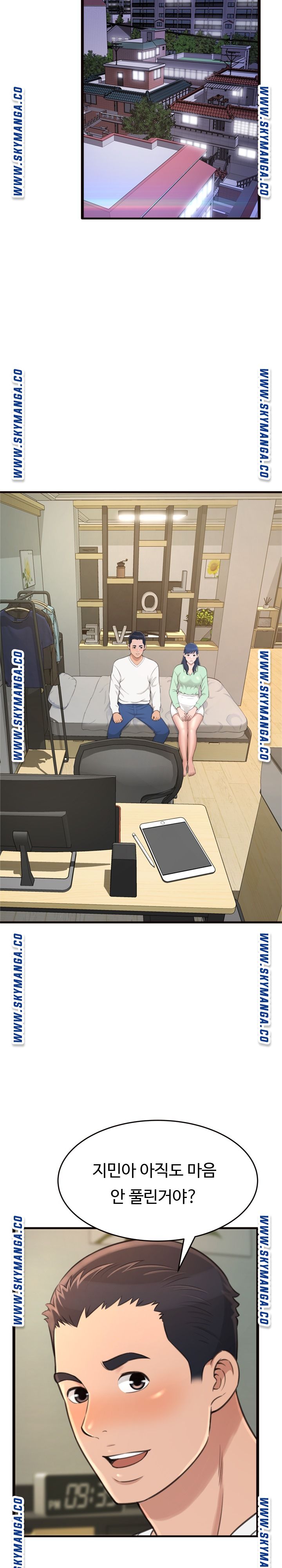 You Can't Have Raw Chapter 20 Page 26