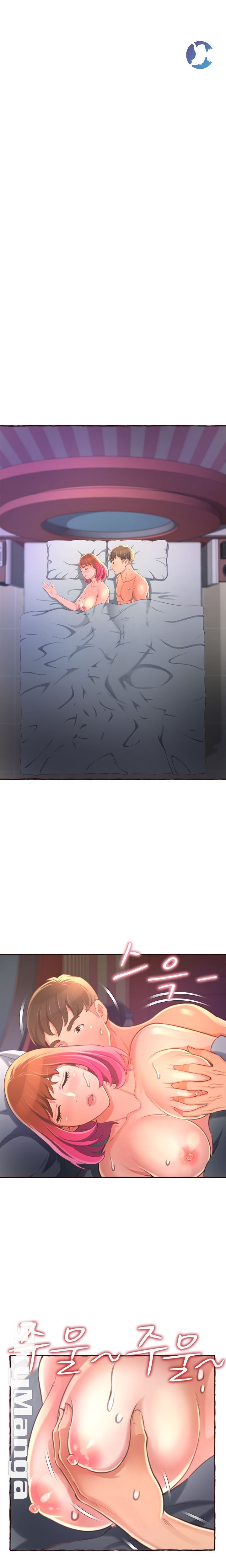 You Can't Have Raw Chapter 6 Page 18