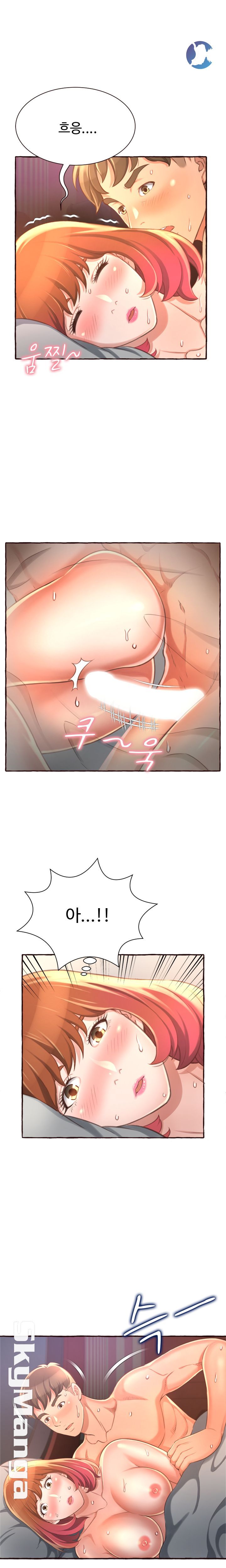 You Can't Have Raw Chapter 6 Page 19