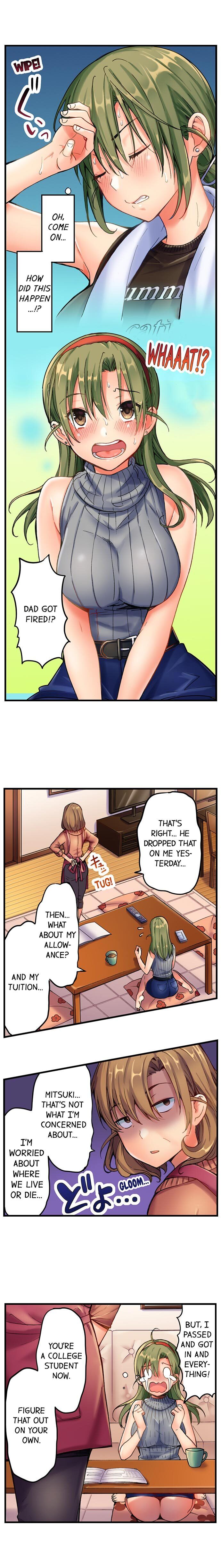 A Chaste Girl’s Climax at a Nudist Beach Chapter 1 Page 3