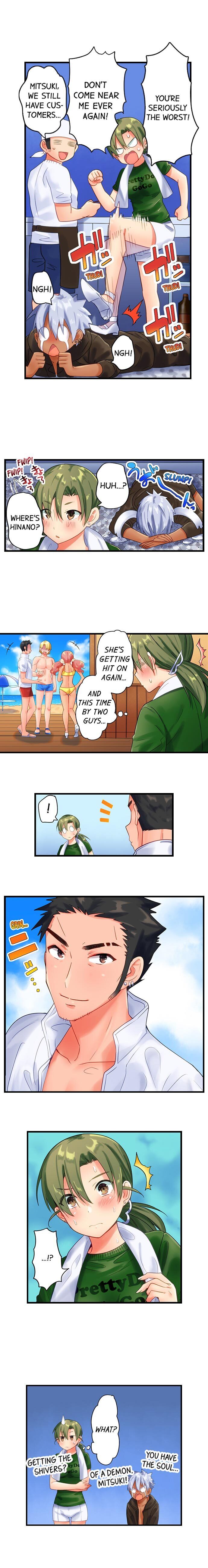 A Chaste Girl’s Climax at a Nudist Beach Chapter 4 Page 7